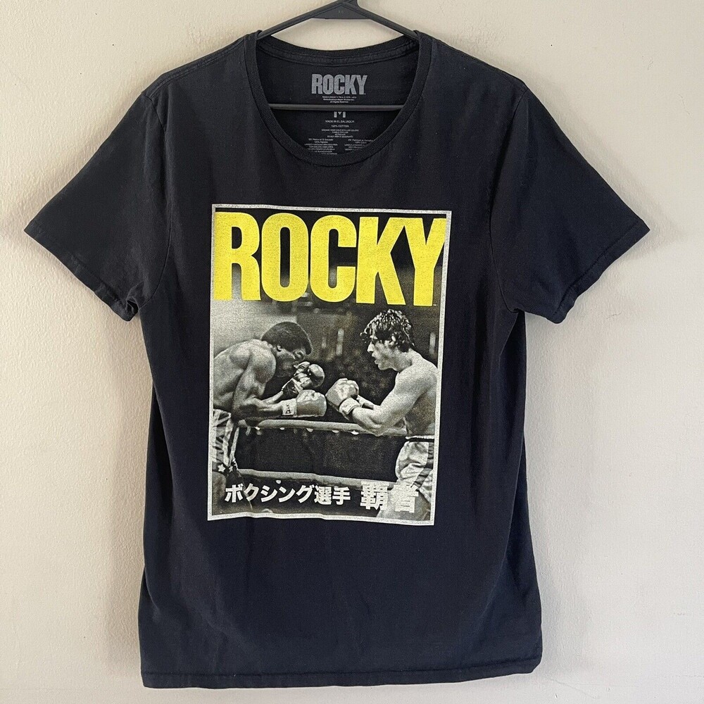 Rocky Boxing Classic Movie Black Tshirt Unisex Size M Graphic Print Short Sleeve